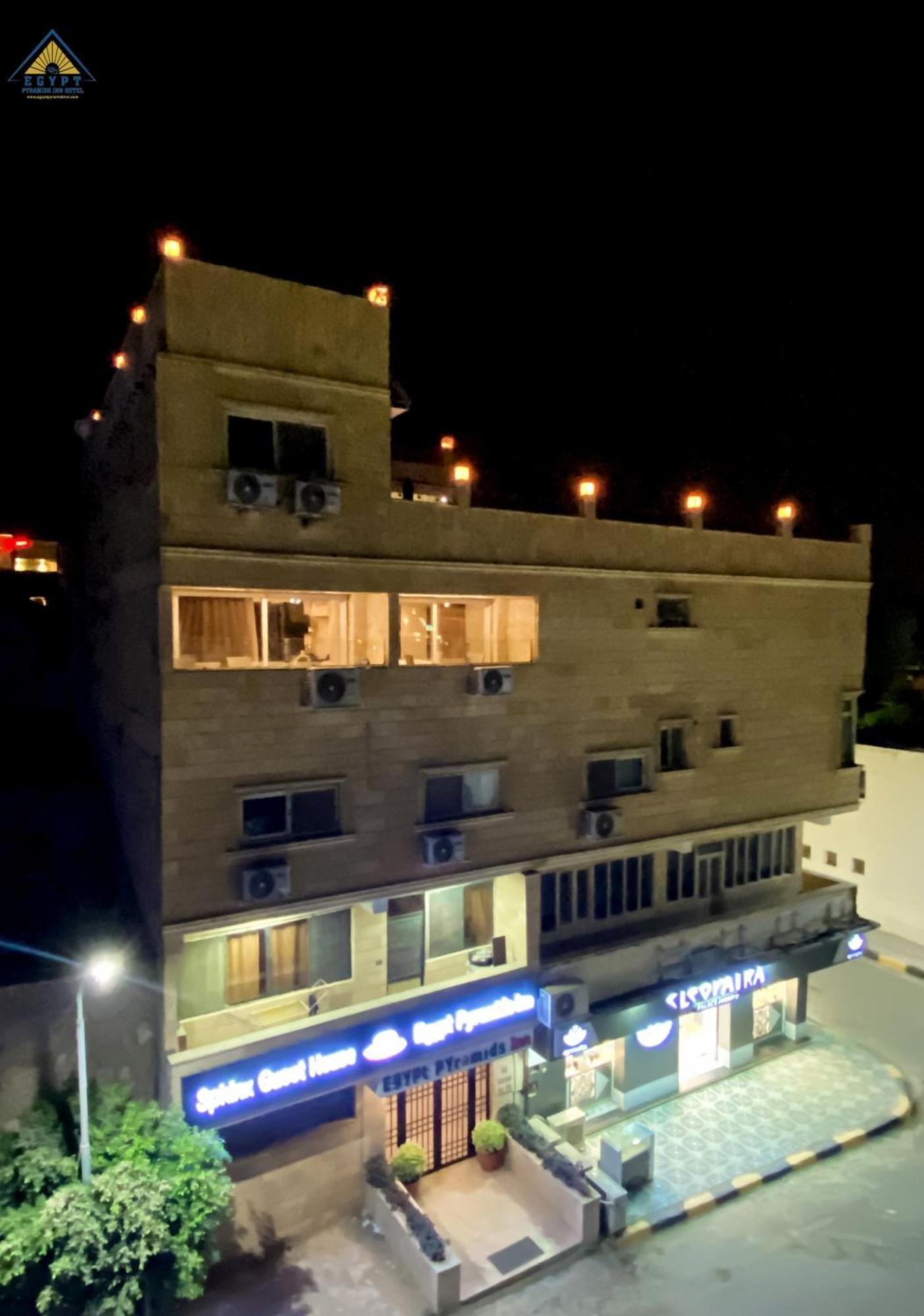 Egypt Pyramids Inn Kafrat al Jabal ภายนอก รูปภาพ